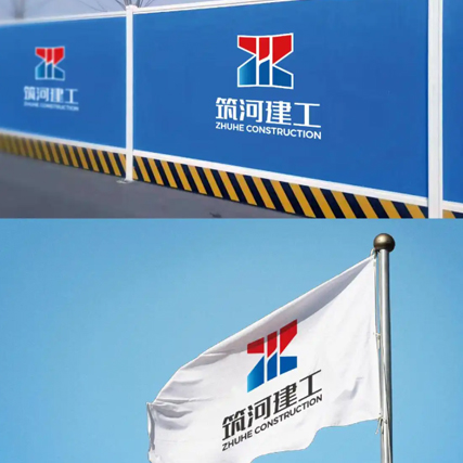 3步學(xué)會如何快速設(shè)計Logo